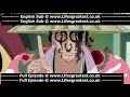 ブリーチ Bleach episode 257 english sub HQ part 2 of 2 Anime @ www.lifesgreatest.co.uk