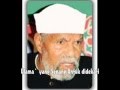 Salam dari Bumi Kinanah