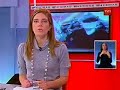 Carabineros detenidos por asesinatos en Mulchén