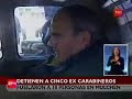 Carabineros detenidos por asesinatos en Mulchén