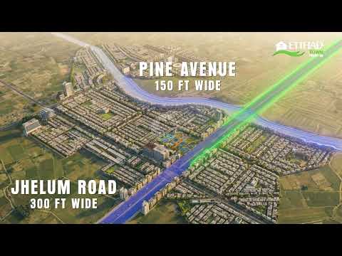 Etihad Town Phase III Business ka Naya Markaz | Best Commercial Investment on Main Pine Avenue