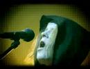 Troll Gnet El (Troll Bends Fir) - Ulv\ Troll Gnet El (Troll Bends Fir) - Ulv\