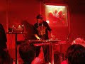 Dj kanzer