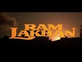 Ram Lakhan wallpaper