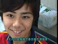aiba cam