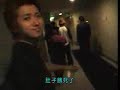 aiba cam