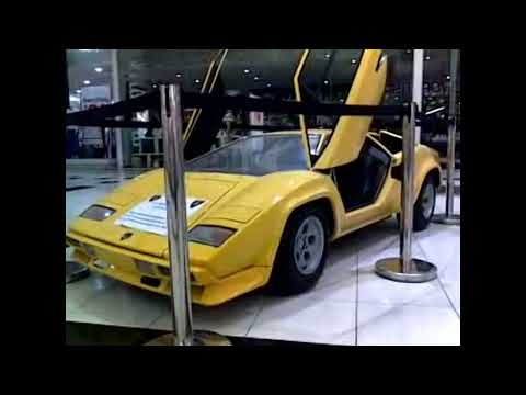 Lamborghini