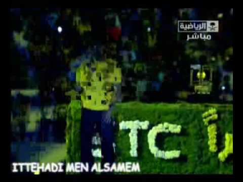 الرابر قصي واغنيته في احتفال النادي