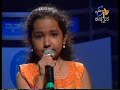 Aparna Bhat - Doora Doora