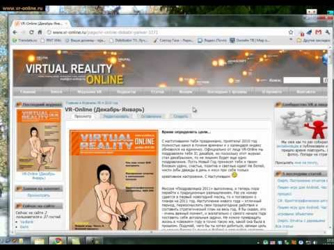 Установка компонентов AlphaControls в Delphi 2010