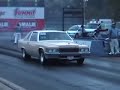HOTROD CADILLAC HOTROD CADILLAC