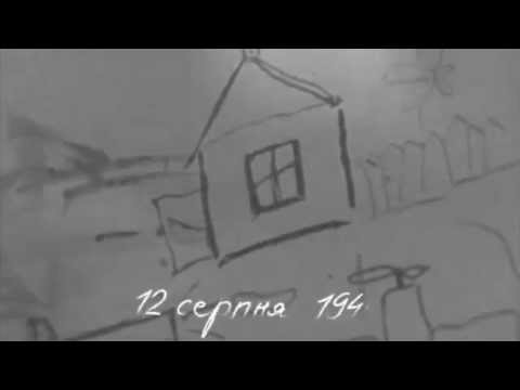 Синочку, повернися живим. Лист матері солдату Синочку, повернися живим. Лист матері солдату