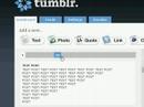 Tumblr - Pagerbar (Greasemonkey)