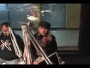 Super Sonica HOT 94.1FM (Judy, Ninah y Dave) Super Sonica HOT 94.1FM (Judy, Ninah y Dave)