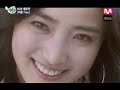 She smiled She smiled