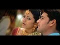 Athadu - Pilichina ranantava Athadu - Pilichina ranantava