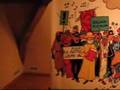 tintin moulinsart cheverny