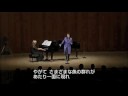 Nathalie Stutzmann & Inger Sodergren-Schubert-Fisherweise D881 Nathalie Stutzmann & Inger Sodergren-Schubert-Fisherweise D881