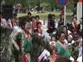 Dance Dance Dance in Japan