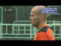 2011 8/31 清水エスパルス ユングベリ自主トレ開始 Fredrik Ljungberg