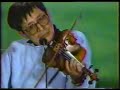 Lee Cremo Fiddle Lee Cremo Fiddle