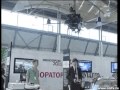 Иннопром 2011. Роботы и пожарные машины.