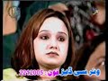 Nagma