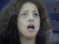videos de Fatima vocalizando