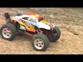 RC Moto (cros) = ARX 540  & E-Savage