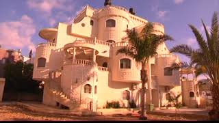 بلدة ترقوميا