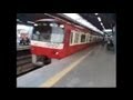 At Heiwajima Station on the Keikyu Line