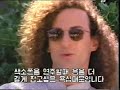 kenny g live conser, konser kayd?, silhouette, love song, s�per performans , m�zik, best off,