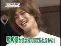 Kattun Utawara Kattun Utawara