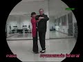 cours de paso danse de salon avec jonny lefebvre