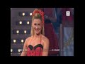 Skal vi danse 2010
