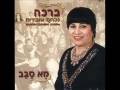 videos de san'aniya صنعانيه