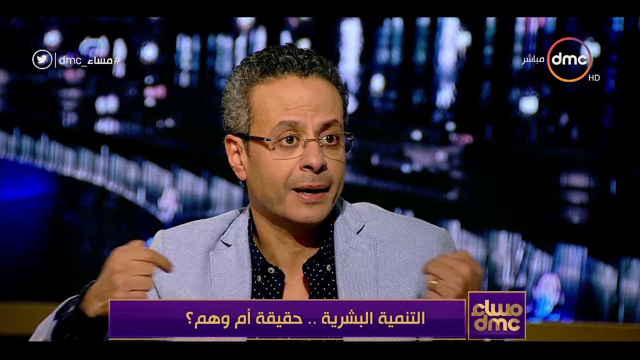 مساء dmc - إيهاب ماجد أخصائي صحة نفسية يوضح هـل مهنة الإستشاري النفسي مصدر رزقه الوحيد ؟