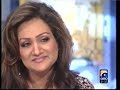 Abrar Ul Haq - Patlo