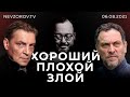 https://youtu.be/HjCz9sD_DeA