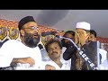 PDP Maudany mahdani Abdul Nasar Madani 05