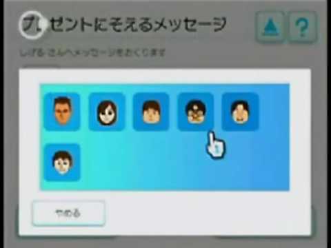 YouTube Preview Image