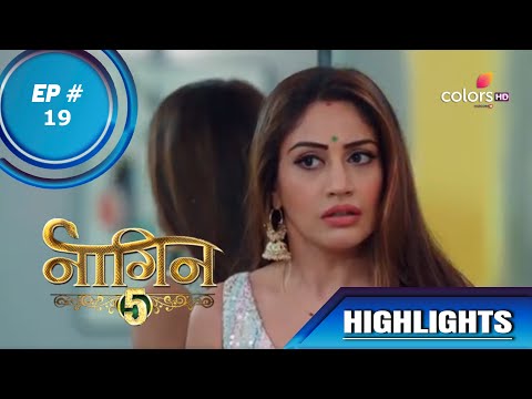 Naagin 5 | नागिन 5 | Episode 19 | Bani Shocked On Aakesh's Return