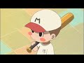 Jem-They - They're Out to Get You (Paranoia Agent)