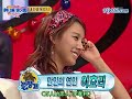 2007/03/09 Come to Play Hyori Eru Brian SS501 3/6
