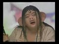 Kom ViSaid StonFar (Ept.9/35) 3/4 (Chinese Movie in Thai)