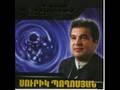 Surik Poghosian - Tzaxik es hotov 1981