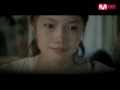 Fly To The Sky - My Angel [MV]