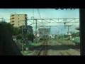 Joban-Line