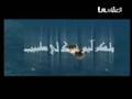 Agheebo - Meshary Alafasy