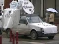 Fa?nik u Velikoj Gorici Fa?nik u Velikoj Gorici